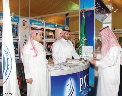 جامعة سلطان تكمل الاستعدادات لبرنامج المنح الداخلية