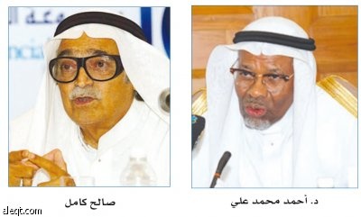 الجمعة.. 1000 رجل أعمال يبحثون فرص الاستثمار في العالم الإسلامي