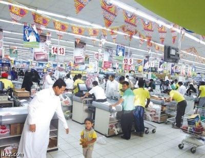 مسح لقياس مستوى إنفاق الأسر ودخلها في جميع المناطق