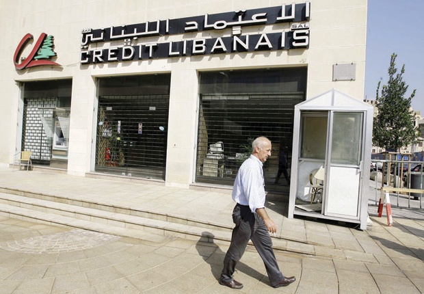 «هيرميس» تستحوذ على 65 % من رأسمال بنك الاعتماد اللبناني