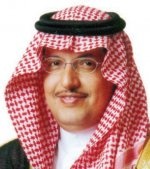 100 ألف طن «تبريدي» للأبراج المكتبية في مركز الملك عبد الله المالي