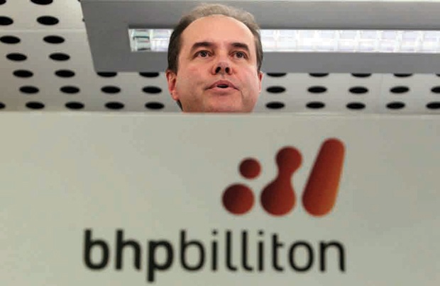 أكبر شركة تعدين تتقدم خطوة كبيرة للاستحواذ على «بوتاش»