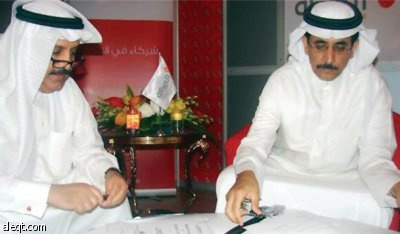 البنك الإسلامي للتنمية يؤسس شركة للإجارة