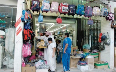للنقاش.. كيف ستواجه العودة للمدارس بعد إجازة الصيف ومتطلبات رمضان والعيد؟