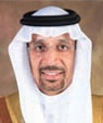 «أرامكو»: التنقيب يكشف احتمال وجود غاز غير تقليدي