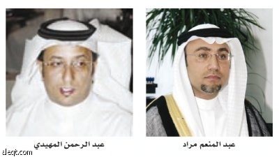 عقارات جدة تخالف السوق السعودية وتنشط في الشمال والشرق