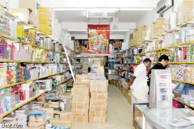 للنقاش : محلات أبو ريالين .. تخفيض أم تقليد!!