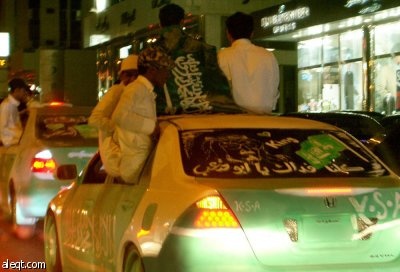 للنقاش: ماذا ستفعل في احتفالية  اليوم الوطني ؟