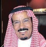 «غرفة الرياض» تجمع حشدا من رجال المال والأعمال في حفلها السنوي .. الثلاثاء