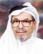 «عمليات الخفجي المشتركة» تمدد فترة تقديم العطاءات إلى 11 أكتوبر