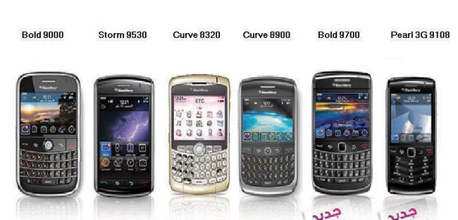 «الاتصالات السعودية» تقود تطوير خدمات البلاك بيري في المملكة