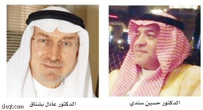 مقترحات لـ «معالجة» التعرفة الحالية للمياه والكهرباء