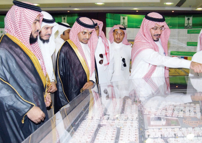 «هيئة الإسكان» توقع عقد إنشاء 593 وحدة سكنية في القنفذة