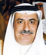 السعودية وفرنسا تبحثان جدول أعمال مجموعة الـ 20