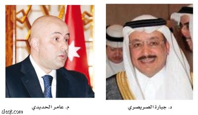 حراك سعودي ـ أردني لتطوير العلاقات الاقتصادية