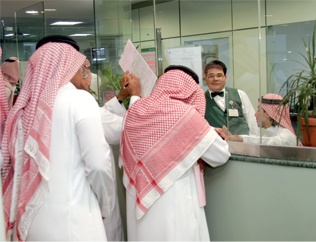 قروض بنك التسليف السعودي تتجاوز 26 مليار ريال في 2009