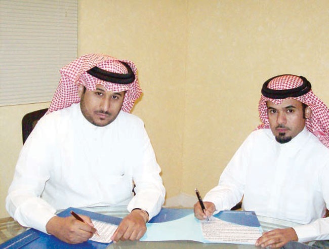 اتفاقية تعاون بين «بصمة» وخليج الرواد