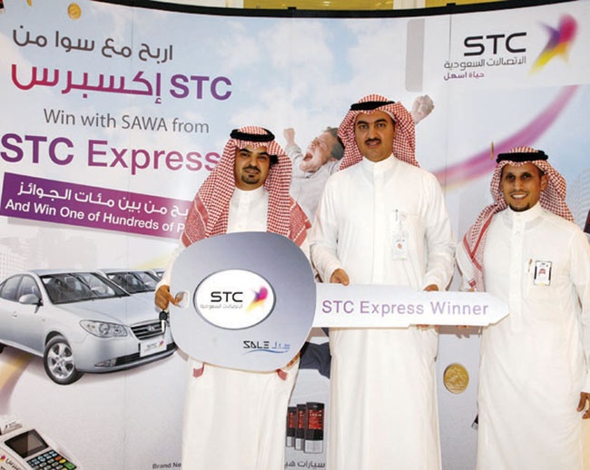 «الاتصالات السعودية» تجري السحب الثاني على عدد من السيارات ومئات الجوائز لعملاء «سوا»
