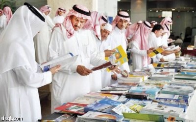 450 شركة تايونية تعرض كتالوجاتها في غرفة القصيم بحثا عن تعاقدات