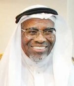 «الإسلامي للتنمية» يمول مشاريع جديدة بـ 772 مليون دولار