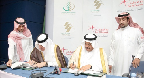 «التقاعد» ترفع برنامج تمويل المساكن إلى 10 مليارات بفائدة تناقصية