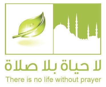 تجاربنا: كيف نقنع أبناءنا وبناتنا بالمواظبة على أداء الصلاة؟