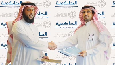 «الحاكمية» و«أرباح المالية» تطلقان أول صندوق لبناء أبراج سكنية في الشرقية