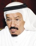 الرياض: وزير التجارة المغربي يبحث استغلال الفرص المشتركة