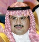 «الخطوط السعودية» توقع اتفاقية مع صندوق تنمية الموارد البشرية