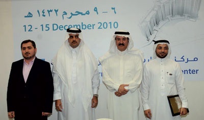 الإعلان عن بناء وتطوير 2862 وحدة سكنية و3 فنادق في الشرقية