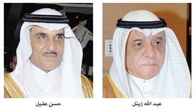 بيع 5 مساهمات متعثرة .. والتحفظ على ممتلكات وحسابات 22 شخصا