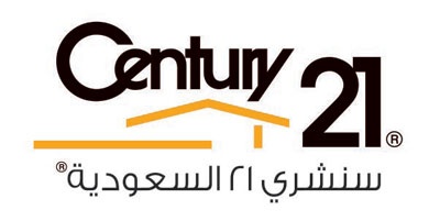 «سنشري21» تمنح حق الامتياز في جدة لشركة حجاج وشركاه للتطوير