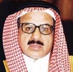 «الموانئ» توقع عقد تخصيص أرض لـ «سابك»