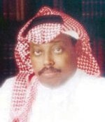 بدء التسويق لمعرض جدة للعقار التاسع (جركس)