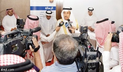 «الجبيل وينبع» توقع عقودا لمشاريع صناعية وطريق رأس الزور بـ 786 مليون ريال