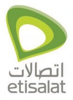 «اتصالات الإماراتية»: الاستحواذ على «زين الكويتية» مشروط بالتخلص من الأصول السعودية