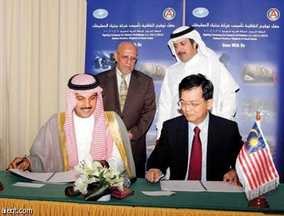 شراكة ماليزية - سعودية لإنشاء قطارات معلقة في جدة والرياض