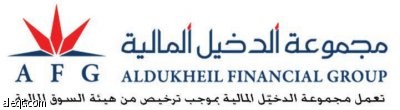 ارتفاع 15 قطاعا بقيادة «البتروكيماويات»