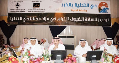 الخبر: 324 مليون ريال مبيعات مخطط حي التحلية.. والأرباح %20 خلال 3 أشهر