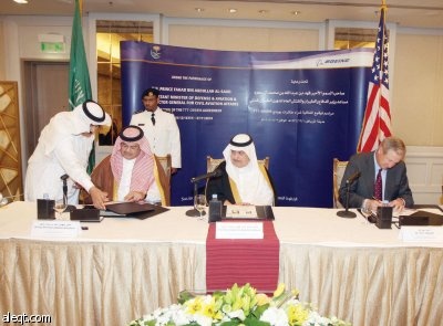 «الطيران المدني»: النقل الداخلي للشركات الوطنية و«السعودية» تعزز بطائرات وأنظمة حجز جديدة