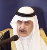 «الطيران المدني»: النقل الداخلي للشركات الوطنية و«السعودية» تعزز بطائرات وأنظمة حجز جديدة