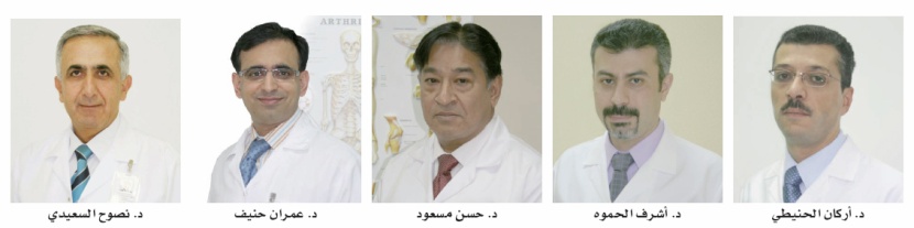 هشاشة العظام .. أسبابه متعددة ومضاعفاته خطيرة