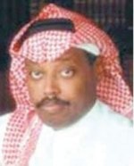 تسويق 65 % من مساحة معرض جدة التاسع للعقار