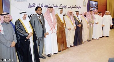 الماضي: طرحنا سندات الـ 16 مليار ريال بداية للاعتماد على أدوات تمويلية متوافقة مع الشريعة