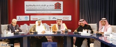 لجنة المقاولين تبحث مع «المالية» إطلاق صندوق التمويل خلال أسابيع