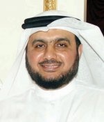 «غرفة جدة» تسلط الضوء على الرهن العقاري وفق الشريعة الإسلامية.. السبت المقبل