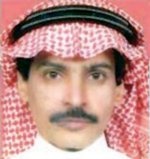 اقتصاديون يطالبون بإعادة النظر في قيمة الريال مقابل الدولار