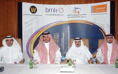 «بيت المال الخليجي» تبرم صفقة عقارية بـ 150 مليون ريال