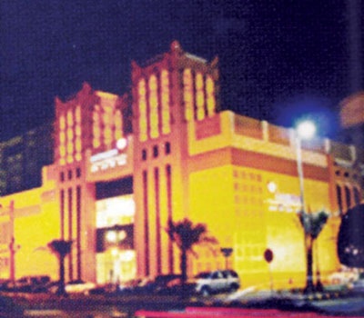 شركة الغنيم القابضة تسير مع خطط الدولة ومؤسساتها العامة