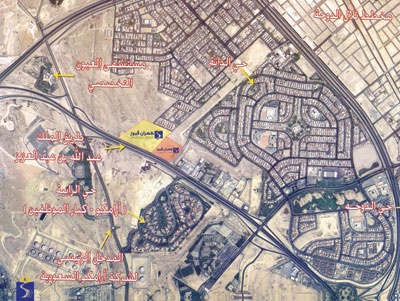 إلغاء شرط ملكية الأرض سينعش السوق العقارية السعودية